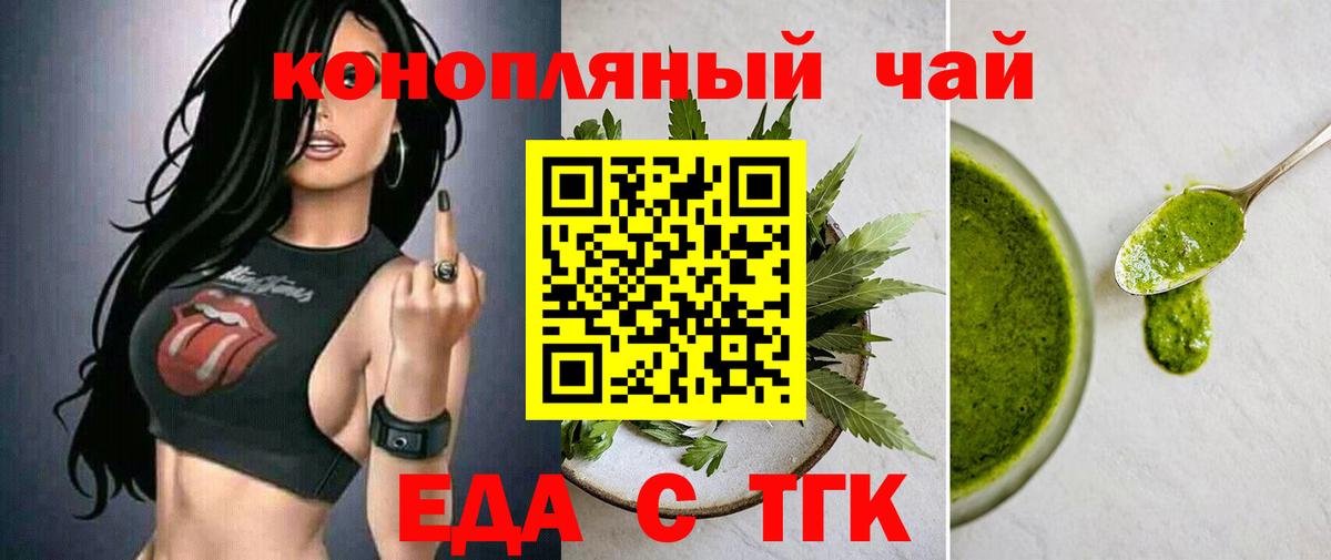 Меф  Коряжма  NBOMe  Каннабис  Вход с VPN  Мефедрон   Лсд 25  Амфетамин   Гашиш 