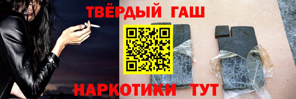 ГАШ VHQ Коряжма