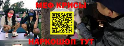 ALPHA PVP Кинель