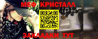 ALPHA PVP Кинель