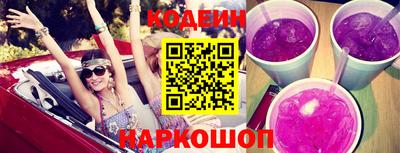мдма Кингисепп