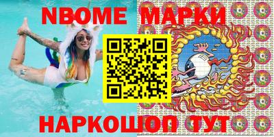 COCAINE Кимры
