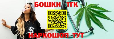ALPHA PVP Кинель