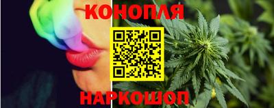 COCAINE Кимры