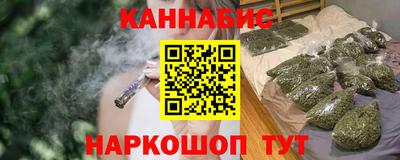 ALPHA PVP Кинель
