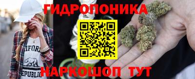 COCAINE Кимры
