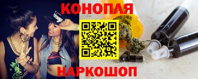 ALPHA PVP Кинель