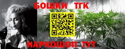ALPHA PVP Кинель