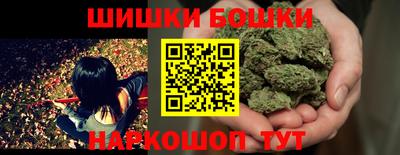 мдма Кингисепп