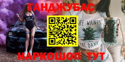 ALPHA PVP Кинель