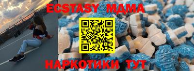 COCAINE Кимры