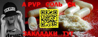 мдма Кингисепп