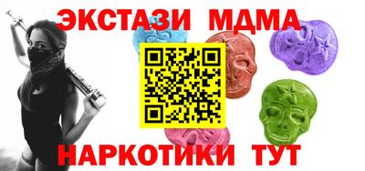 COCAINE Кимры