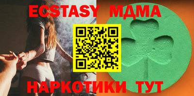 COCAINE Кимры