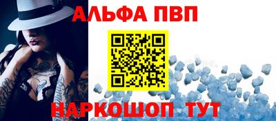 COCAINE Кимры