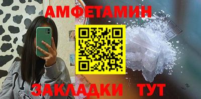 COCAINE Кимры