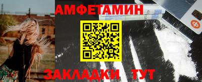 COCAINE Кимры