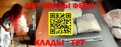 мдма Кингисепп