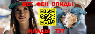 мдма Кингисепп