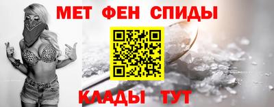 мдма Кингисепп