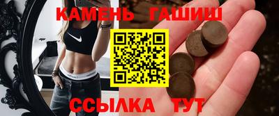ALPHA PVP Кинель