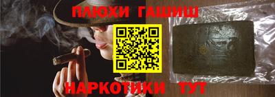 мдма Кингисепп