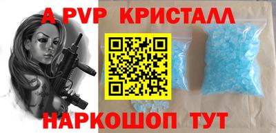 COCAINE Кимры