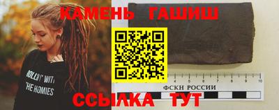 COCAINE Кимры
