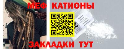 COCAINE Кимры