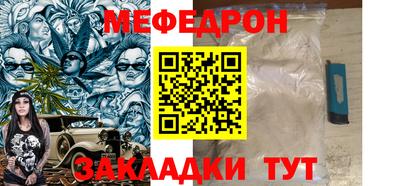 мдма Кингисепп
