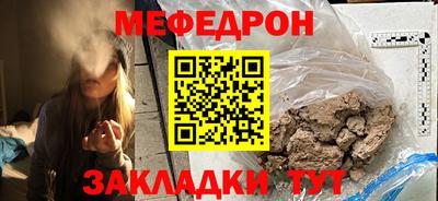 мдма Кингисепп
