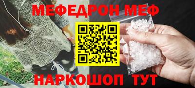 мдма Кингисепп