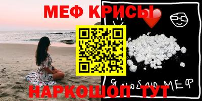 COCAINE Кимры